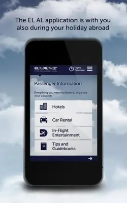 Elal android App screenshot 3